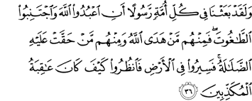 We did not find results for: Lengkap Dalil Naqli Dan Aqli Tentang Iman Kepada Rasul Allah