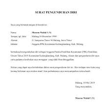 Jul 16, 2019 · detail artikel terkait contoh soal uji hipotesis satu arah dan dua arah. Contoh Surat Pengunduran Diri Ketua Pemuda Contoh Surat Pengunduran Diri Dari Jabatan Ketua Pemuda Download Kumpulan Gambar Contoh Surat Pengunduran Diri Organisasi Yuriko Vashon