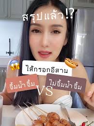 northeast sausage dipping sauce VS No dipping sauce!?😱🌭