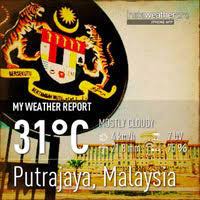 Malaysia › jabatan imigresen malaysia, putrajaya. Jabatan Imigresen Malaysia Putrajaya Wp Putrajaya
