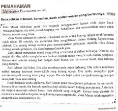 Trial bm kefahaman kedah 2012. Bahasa Melayu Tahun 5 Tarikh Sjkc Sg LuiåŒæºªå†…åŽå° Facebook