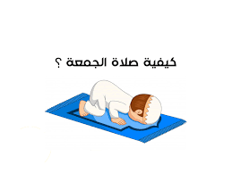 pin on mota3alim