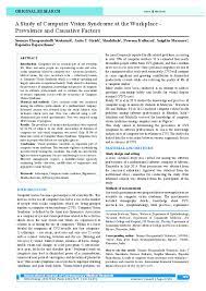 This article reviews the current knowledge about the symptoms, related factors and treatment modalities for cvs. Pdf A Study Of Computer Vision Syndrome At The Workplace Prevalence And Causative Factors International Journal Of Contemporary Medical Research Ijcmr Academia Edu