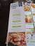 Olive Garden Italian Restaurant