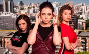 смотреть киев днем и ночью 5 сезон 33 серия Kiev Dnem I Nochyu 5 Smotret 6 Seriyu Onlajn Efir Ot 05 09 2018 Tv Ua