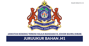 Majlis bandaraya johor bahru jawatan kosong mbjb 12 may 2019. Jawatan Kosong Terkini Majlis Bandaraya Johor Bahru Mbjb Juruukur Bahan J41 Kerja Kosong Kerajaan Swasta