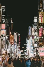 Tokyo Wall Art Japan Wall Art Tokyo Night Life Fine Art Etsy In 2021 Japan Wall Art Tokyo Wall Art Picture Collage Wall