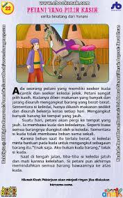 Petani Pemilik Kuda Cantik Dan Keledai Berwajah Buruk Kuda Cantik Kuda Gambar Kuda