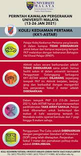 Manakala di luar kampus terdapat 1 kolej kediaman iaitu kolej kediaman kesembilan. Astar Um Astar Um Twitter