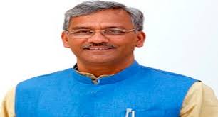 Trivendra singh rawat (born 20 december 1960) is an indian politician who served as the chief minister of uttarakhand between 2017 and 2021. Uttarakhand Cm Trivendra Singh Rawat Releases Song Celebrating Spirit Of Police During Corona Crisis Bw Businessworld