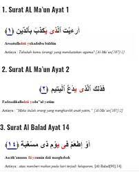 Menurut bahasa mad artinya panjang dan layyin artinya lunak. 15 Hukum Bacaan Mad Dalam Alquran Dan Contohnya Lengkap