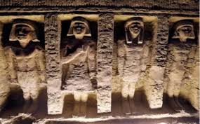 Image result for tbn:xaCX-TiIshjZyM::www.egypty.com/pepper/zekra/zekra_1.jpg