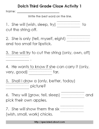 5 Sets Of Worksheets For Dolch High Frequency Words Cloze Activity Third Grade Sight Words Cloze Passages