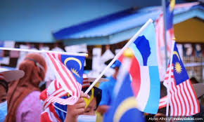 I have a tutorial on reversals invalidation stop loss. Malaysians Must Know The Truth The True Significance Of Malaysia Day