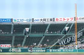 Yahoo!ニュース - News update