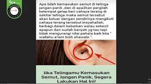 Jika ada makanan di dalam toples yang sering didatangi semut, cobalah membaca doa ini Cek Fakta Viral Tata Cara Keluarkan Semut Dari Telinga Benarkah Cek Fakta Liputan6 Com