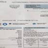 Credit cards are a good way to build a solid credit history, but it's important not to overextend yourself and end up in deep credit card debt. 1