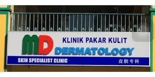 Untuk makluman anda, klinik ini sentiasa dipenuhi dengan orang ramai pada setiap hari. Clinic Hospital In Gelugor Malaysia Bookdoc