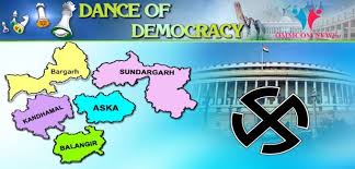 Pin On Odisha News