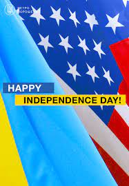 Вітаємо з днем незалежності усіх земляків. Kartinki Z Dnem Nezalezhnosti Ameriki