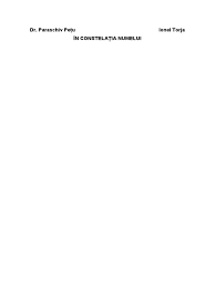 Ca sa porti numele de familie al sotului, daca asta iti doresti, ai nevoie de o noua carte de identitate. 66822755 In Constelatia Numelui Pdf