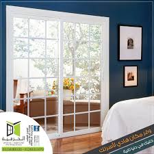 الحرمين Al Harameen Upvc 39 Photos Local Service السيوف شارع الشركة العربية Alexandria Alexandria Governorate Egypt 21519