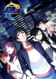 Hitori No Shita The Outcast Episode 01 12 H264 480p 720p 1080p English Subbed Download Anime Japanese Anime Japanese Anime Series