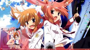 Hidan No Aria Aa Aria Anime Movies