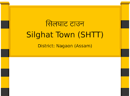 Silghat Town (SHTT) Railway Station: Station Code, Schedule & Train Enquiry  - RailYatri