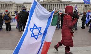 It portrays a blue hexagram on a white contextual, between two horizontal blue bands. Watching The Capitol Insurrection From Israel