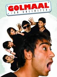Golmaal Returns Movie Watch Full Movie Online On Jiocinema Daily movies hub is an online movies download platform where you can get all kinds of movies ranging from action movies, indian movies, chinese movies, nollywood movies,hollywood movies, gallywood movies etc. golmaal returns movie watch full movie
