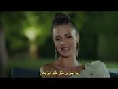 نتیجه تصویری برای عطر عشق قسمت ۹بازیر نویس