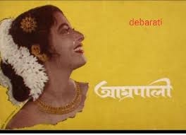 Post muto 🤩🤩🤩🤩🤩🤩🤩🤩🤩🤩🤩🤩