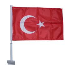 Dit basisontwerp wordt gebruikt sinds het begin van de twintigste eeuw en is ook het basismotief op de vlaggen van de sjahs van iran. Autovlag Turkije Turkse Autovlaggen Kopen Bij Vlaggenclub