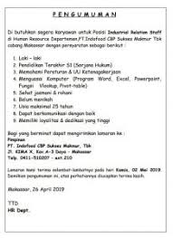 Pasalnya, anak usaha perusahaan, yakni pt anugerah indofood barokah makmur (aibm), yang selama ini mendapatkan hak eksklusif untuk memproduksi, mendistribusikan, dan menjual produk. Lowongan Kerja Loker Pt Indofood Cbp Sukses Makmur Tbk Makassar Mei 2019