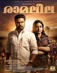Malayalam Movies Download Free Download Malayalam Movies Malayalam Movies 700mb Movie Free Download Full Movies Online Free Full Movies Streaming Movies Free