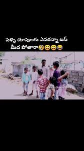 We did not find results for: Villagemarrige Hashtag Videos On Tiktok