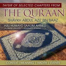 Read or listen al quran e pak online with tarjuma (translation) and tafseer. 26 Tafsir Surah Al Ikhlaas Al Falaq An Naas Abu Humayd Saalim Manchester By Learn About Islam