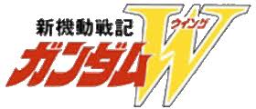 Gundam wing, for me, was possibly one of the best anime's i have ever see, and yes i have seen the original series. Gundam Wing Wikipedia