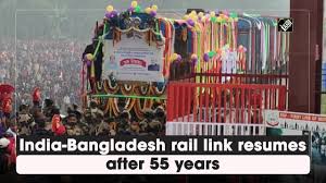 It owns and manages regulated assets with long term concessions globally. West Bengal Bangladesh Rail Link Resumes After 55 Years