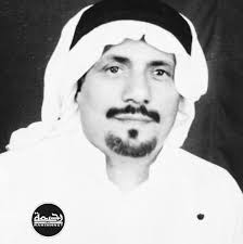 عامر الكثيري رحمة الله Historical Figures Historical Che Guevara
