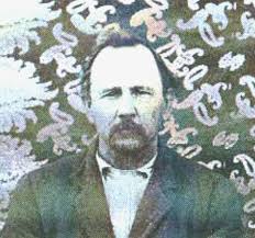 John W Wise (1864-1934)