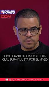 Marcando el Rumbo RD