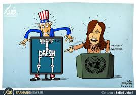 Image result for ‫ایران کاریکاتور‬‎