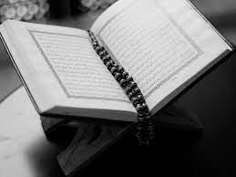 Contoh pidato nuzulul quran versi bahasa jawa. Doa Nuzulul Quran Dan Keistimewaan Peristiwa Turunnya Alquran Ramadan Liputan6 Com