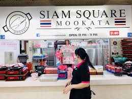 Siam Square Mookata No Frill Mookata In Jurong East Coffeeshop In 2020 Siam Coffee Shop Jurong East