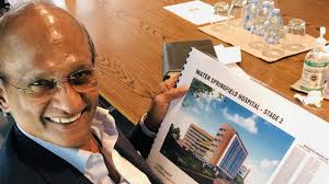 Springfield City to model Texas Medical Center