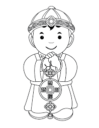 Happy typographical new year 2021. Chinese New Year Coloring Pages Gift Of Curiosity