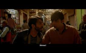 Stree 2018 Cinema Chaat 1985 david bowie & mick jagger: stree 2018 cinema chaat
