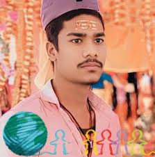 Sagar Raj